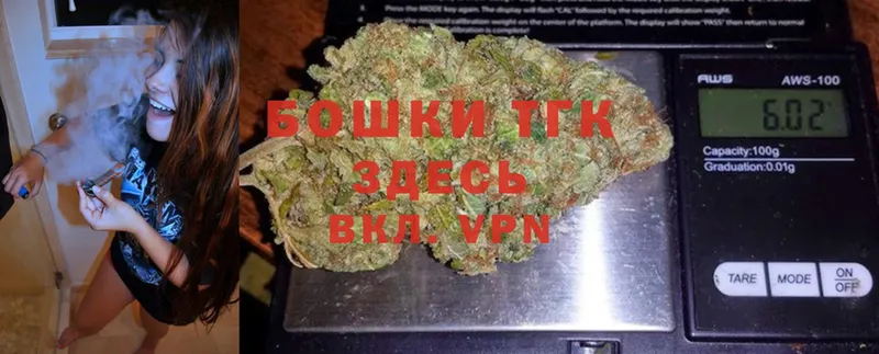 цена наркотик  Петухово  Шишки марихуана SATIVA & INDICA 